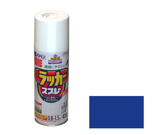 Asahipen Corporation 62-2310-82 Aspen Lacquer Spray 420mL (Ultramarine)